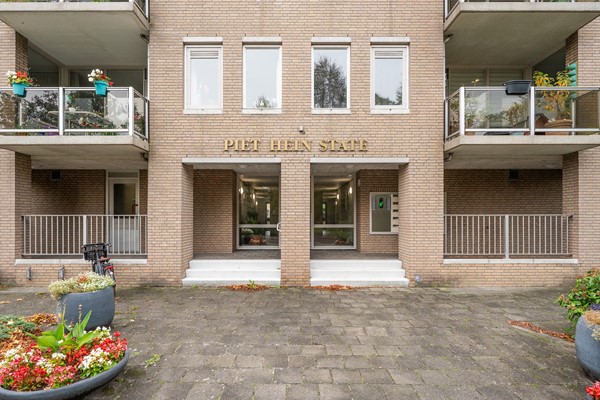 Medium property photo - Piet Heinlaan 29, 5694 CA Son en Breugel